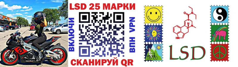 omg ONION Тверь Наркотические марки 1,5мг